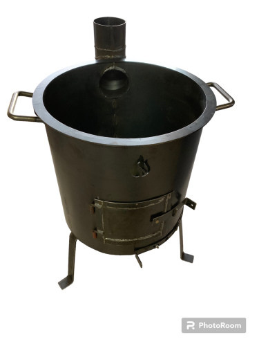 Kazan Stove 16”